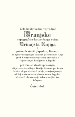 Slava vojvodine Kranjske - Knjiga 13 Slava vojvodine Kranjske - Knjiga 13