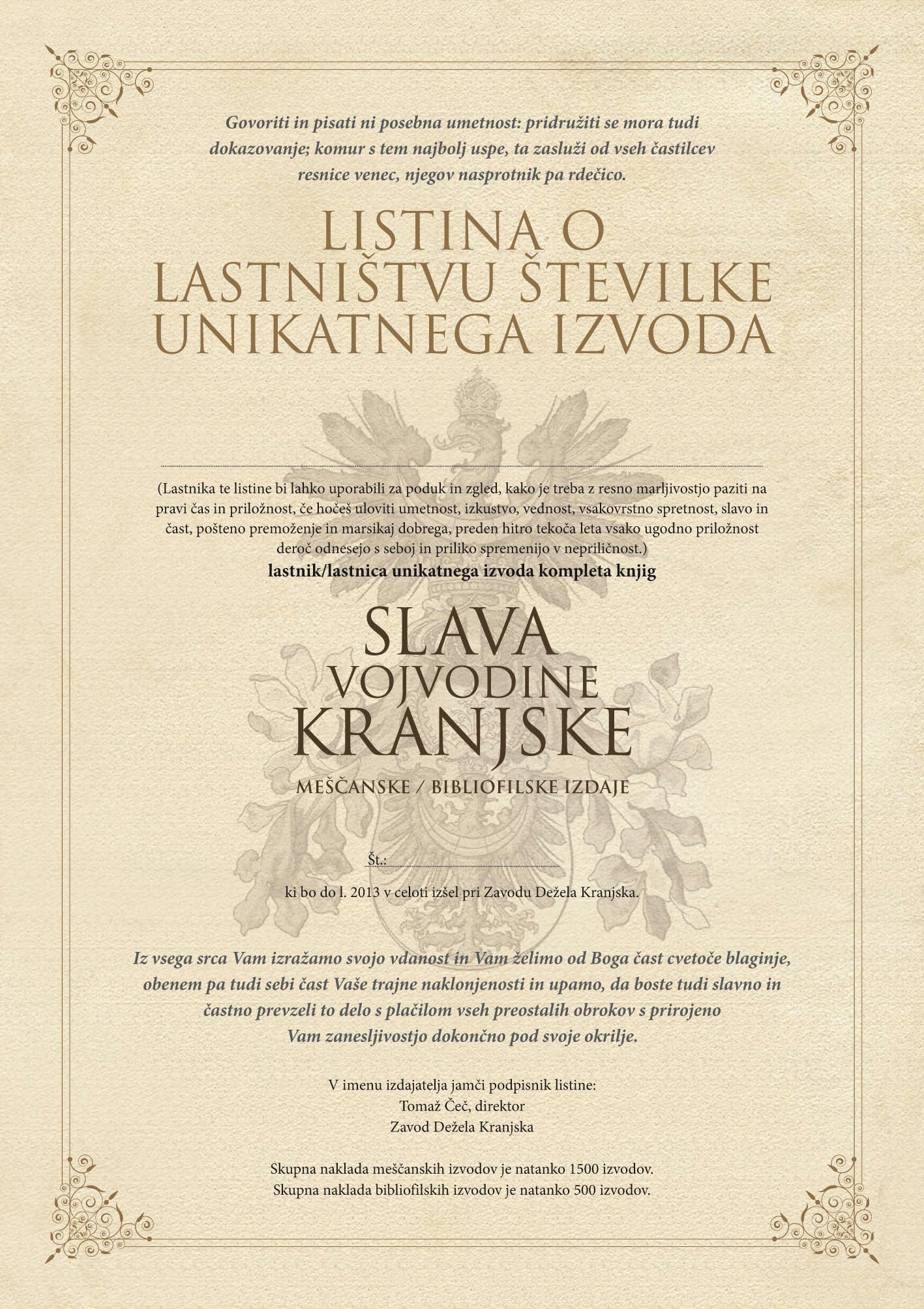 Listina o lastništvu številke unikatnega izvoda Listina o lastništvu številke unikatnega izvoda