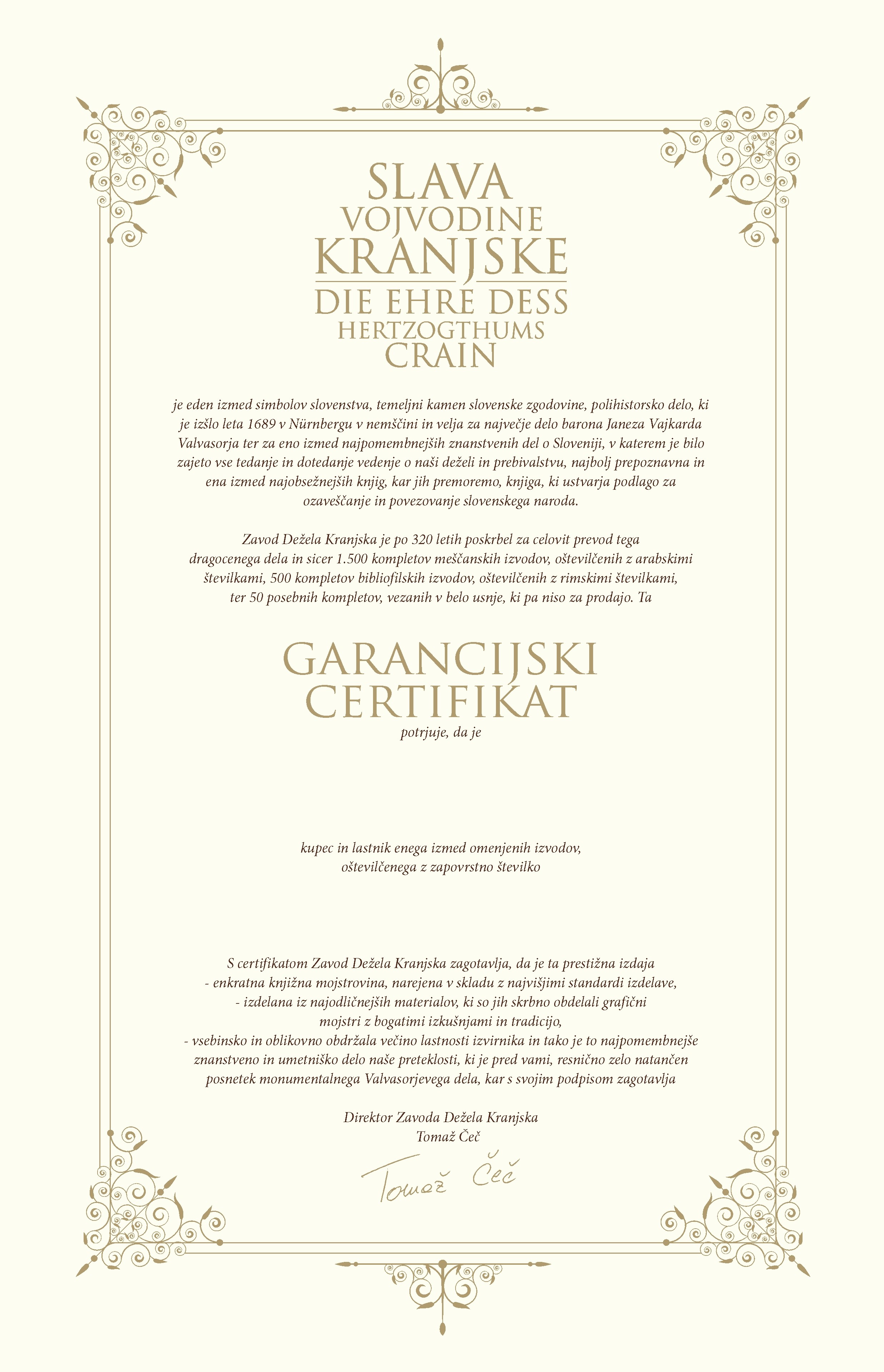 Garancijski certifikat Garancijski certifikat